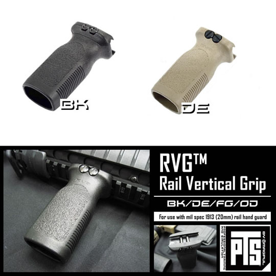 MP RVG Rail Vertical Grip Short Stop Black